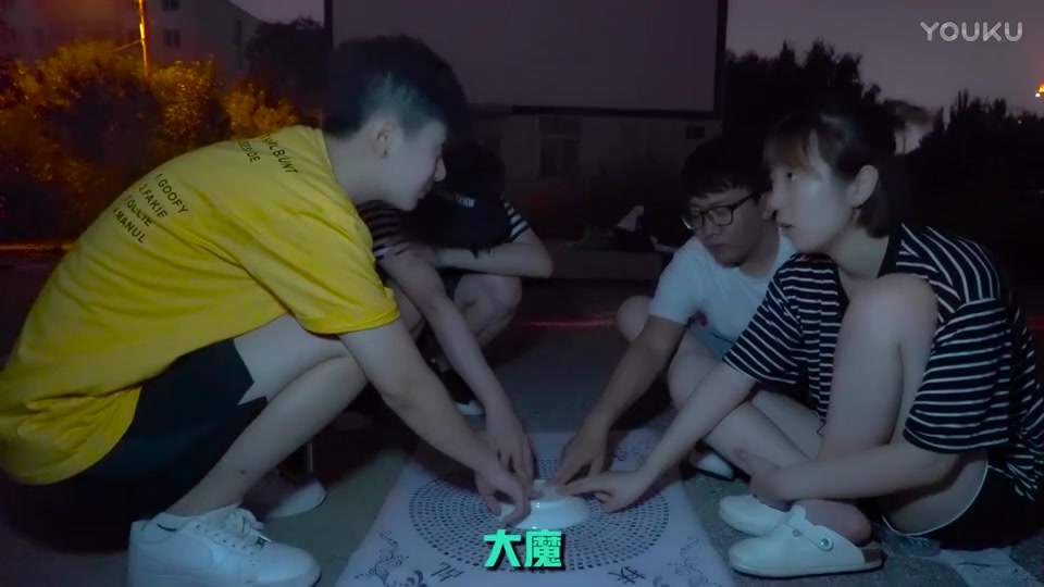 兔小妹探险