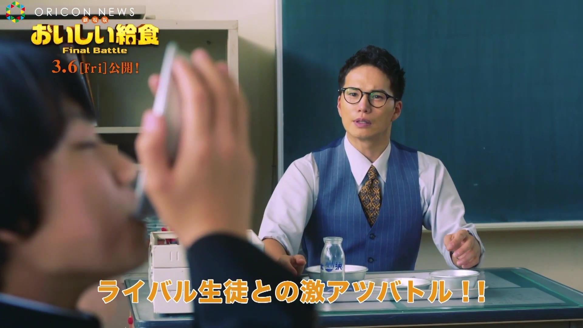 市原隼人 视频在线观看 爱奇艺搜索