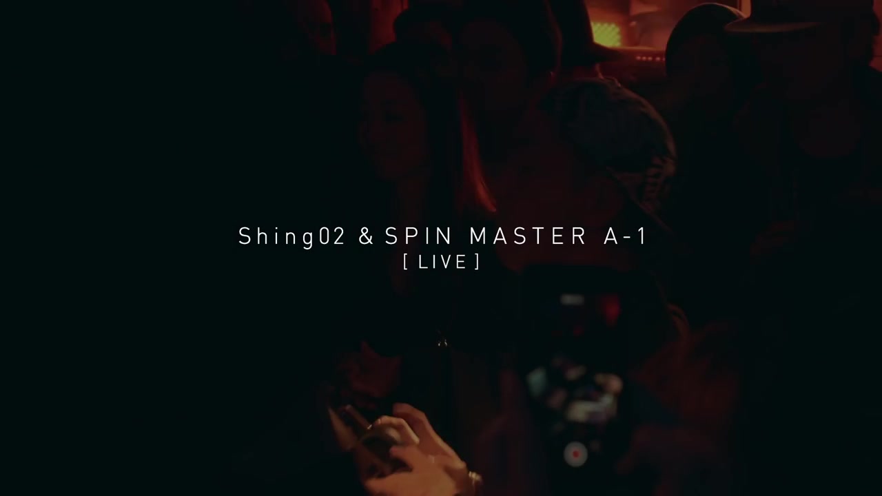 Shing02 - A TRIBUTE TO NUJABES [Luv Sic parts1-6]_哔哩哔哩_bilibili