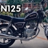 【记录生活】年轻人的第一辆摩托车——豪爵铃木gn125小改装
