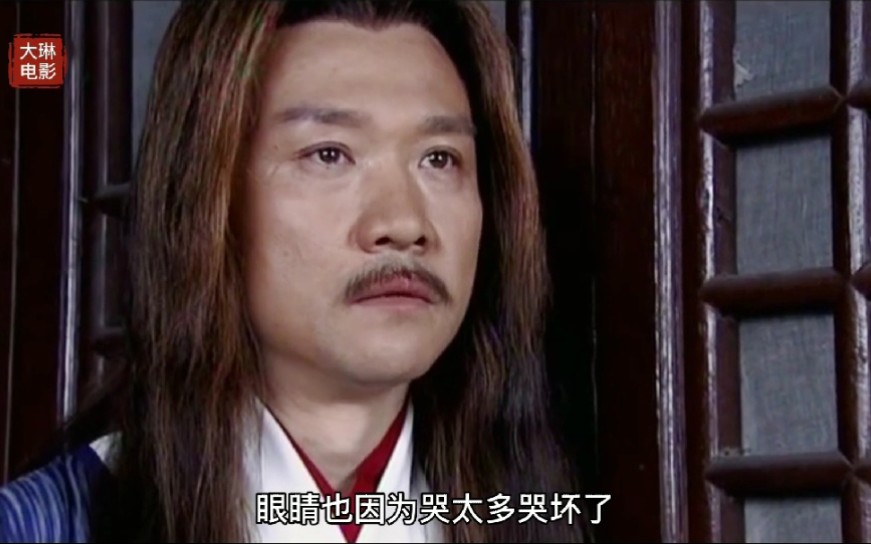 张卫健十大奇冤李鹤龄被判死刑是她和他的帮助九死一生变成金胡子