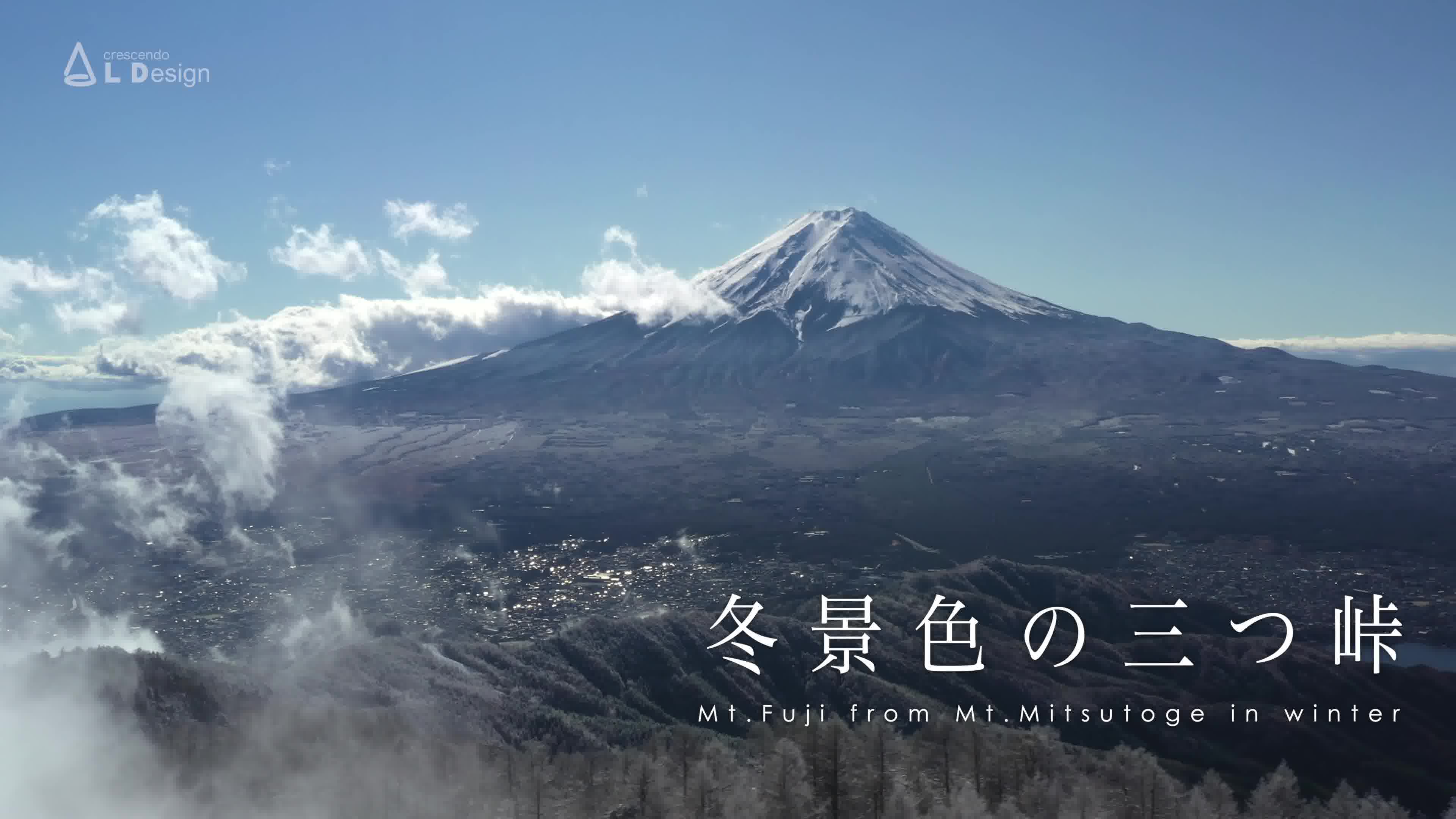 绝景富士山 冬雪中的三つ峠 哔哩哔哩 つロ干杯 Bilibili