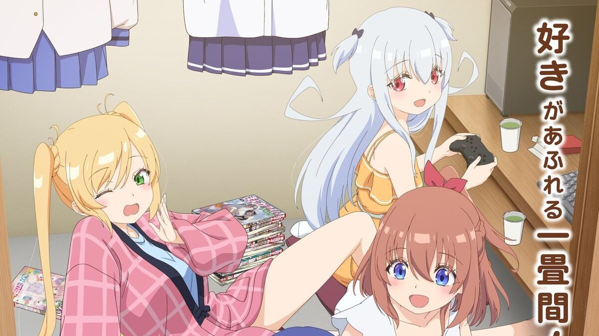 【4月/梦限大演唱ED/芳文社】一叠间漫画咖啡屋生活 正式PV【糖心蛋字幕组】