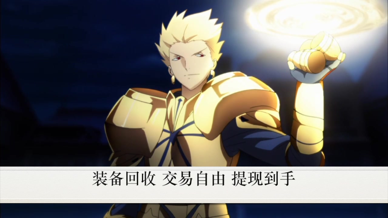 传奇世界可有好玩的私服