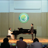 第九届孔雀杯高等艺术院校声乐展演-张颜清