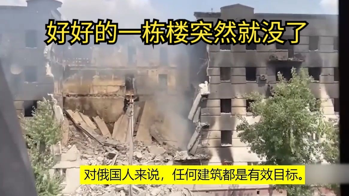 这一天的战斗如同真人使命召唤,没有呼吸回血.没有存档