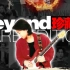 Beyond-1991演唱会--超清经典收藏版