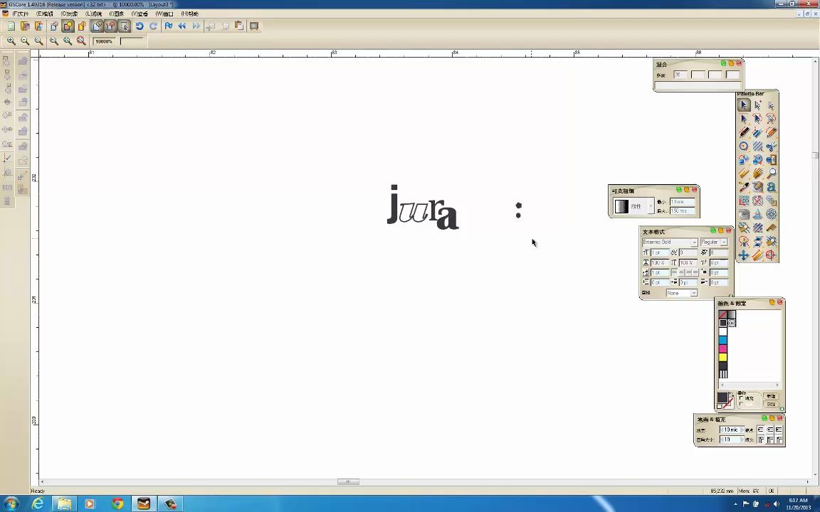 JURA印前防伪设计-自定义挂网