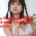 『Haku Fumitsuki 文月珀』 2023-08-11-highlight