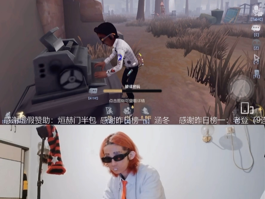 我勒个沉浸式修机呀