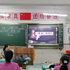 抚顺市第十二中学2022届十二班课本剧《雷雨（节选