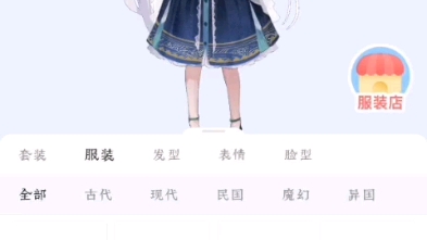 禁播解密】邻居渣男大叔诱奸留守女孩_第二部最新流出第1集