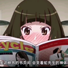 【囮物语】初中生千石抚子找到A书大看特看