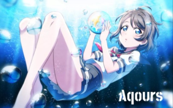 【LLSIF】Aqours背景+谱面 欣赏向(持续更新中)哔哩哔哩bilibili