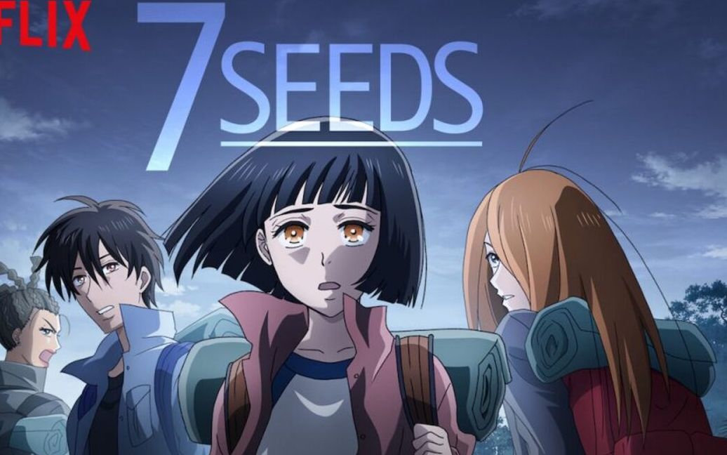 完整版 上白石萌音 From The Seeds 动画 7seeds幻海奇情第二期op 哔哩哔哩 つロ干杯 Bilibili