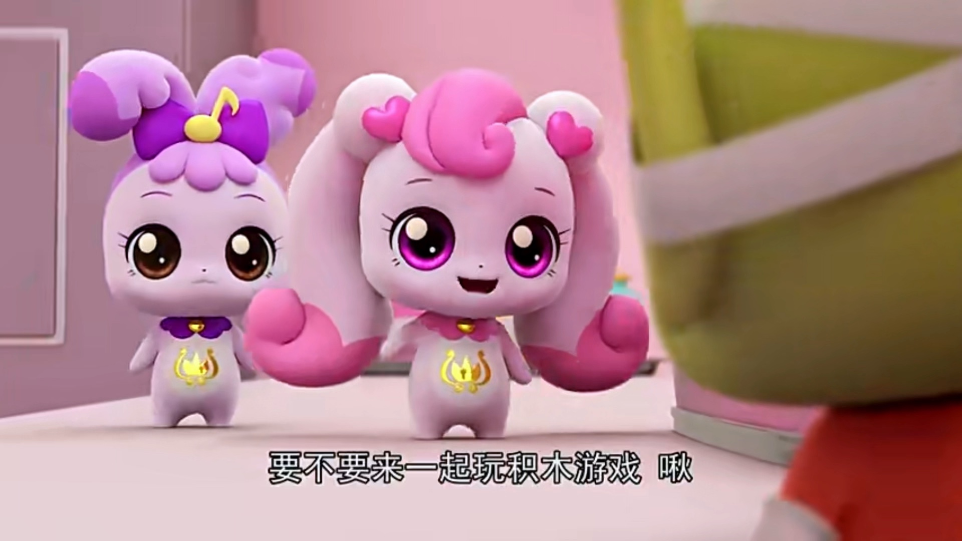 奇妙萌可第二季第10集