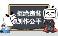 投稿封面
