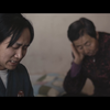 东北农村帮兵决现场（超清