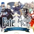 【声优/FGO】Fate/Grand Order誕生日语音集&坂本真绫式姐黑日天语音
