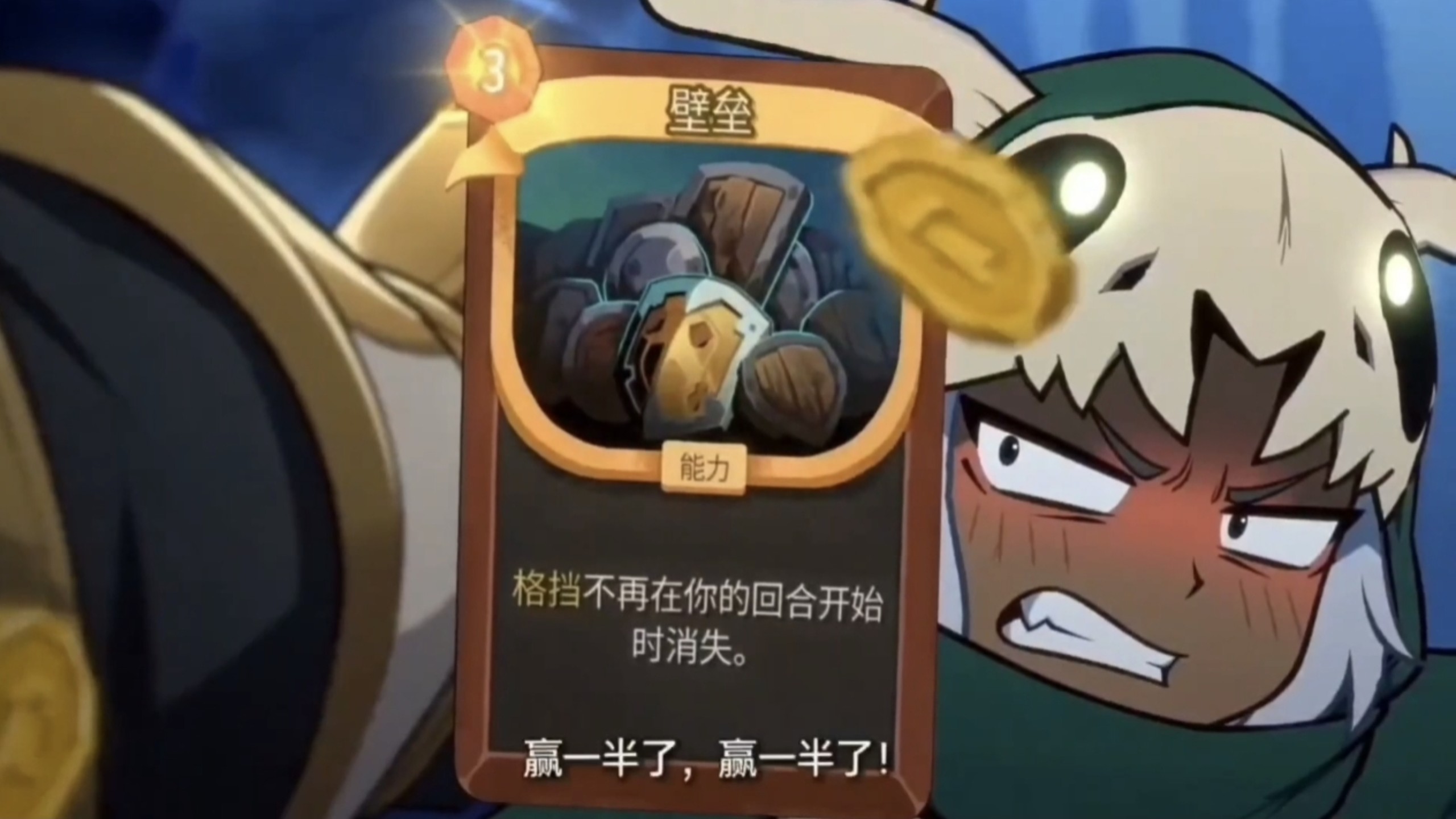【爬塔TV】什么叫你五诅咒开局啊喂！（第一集）