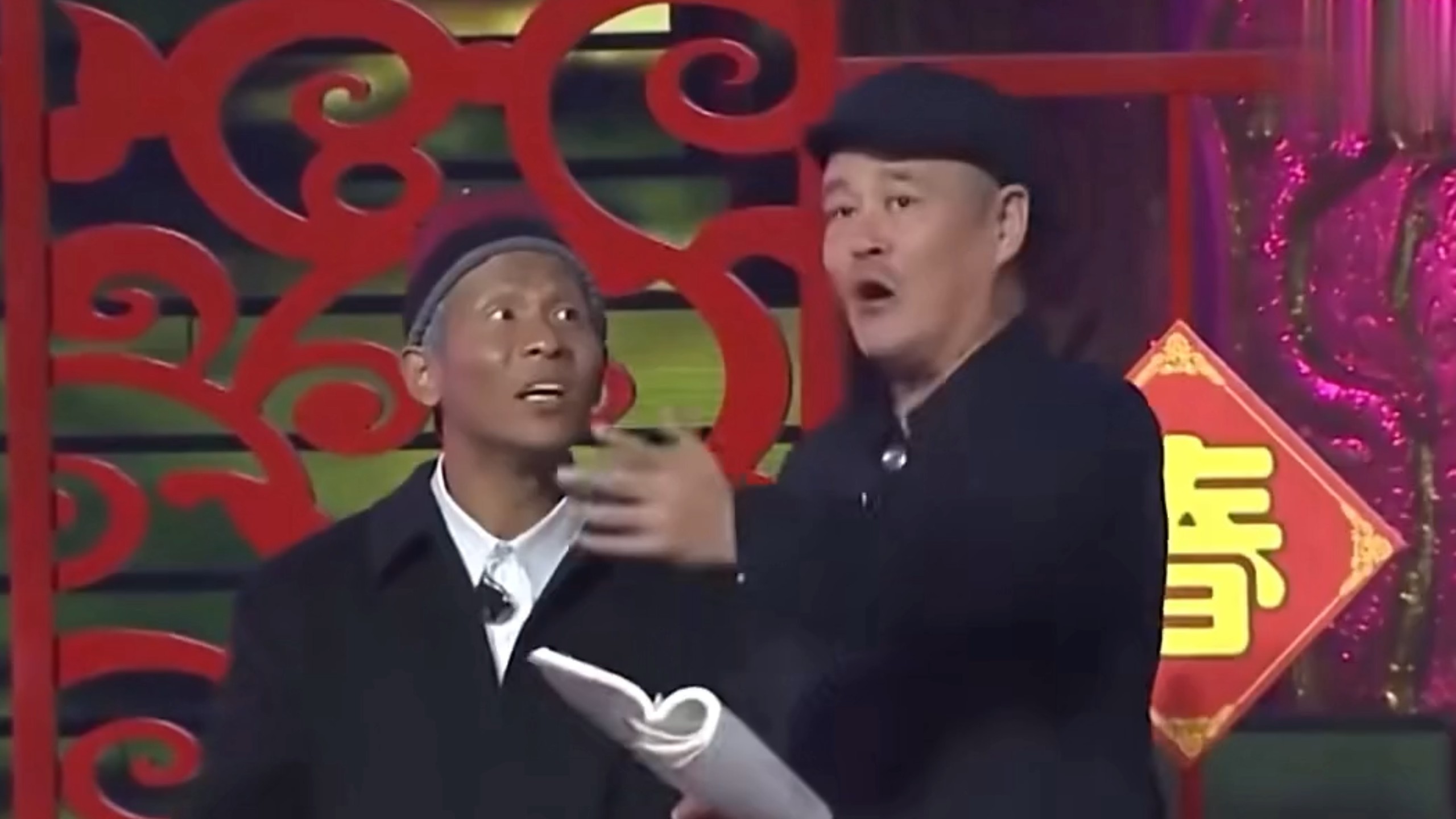 经典小品《相亲2》,宋小宝疯狂整活,赵本山忍不住吐槽:你克我