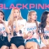 【4K珍藏】BLACKPINK 2020日本东京巨蛋演唱会
