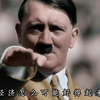 所有人都沉迷在他许诺的诺言中，却不知他是带领德国走向深渊的恶魔