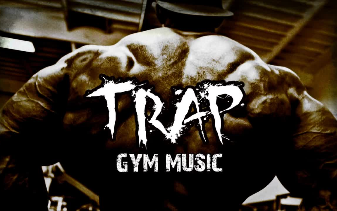 【音乐/Trap】健身/运动适用 - 精神氮泵之Trap不停音乐合集