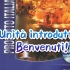 《嗨！意大利》1~9课-Unità introduttiva Benvenuti!