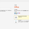 自搭建KMS服务器_激活MS office2024_Microsoft office 激活工具(KMS) 4.0_自制