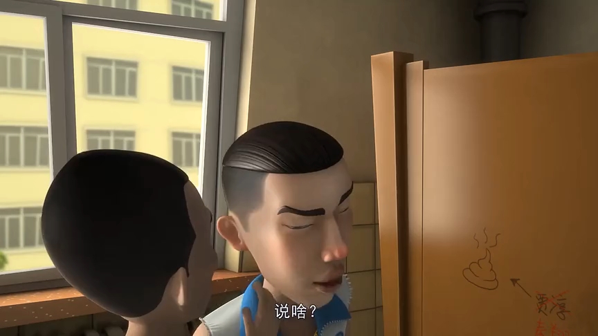 茶啊二中扛把子