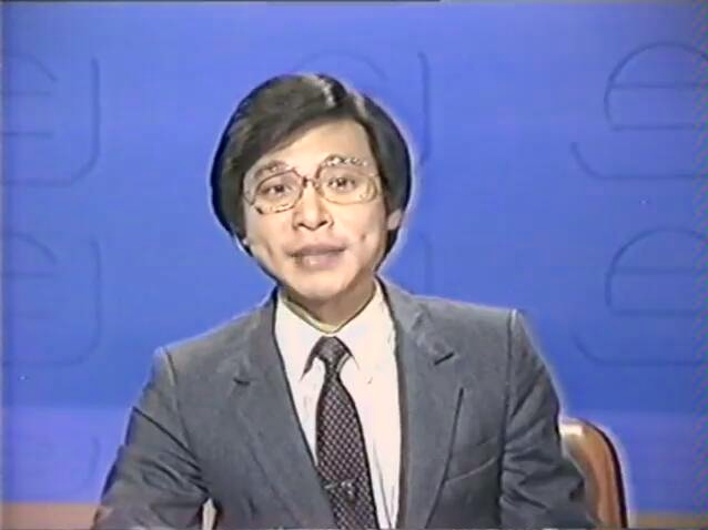 袁志伟1982年tvb新闻片尾