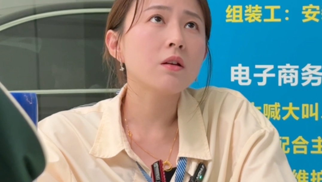 应届实习，专业对口。