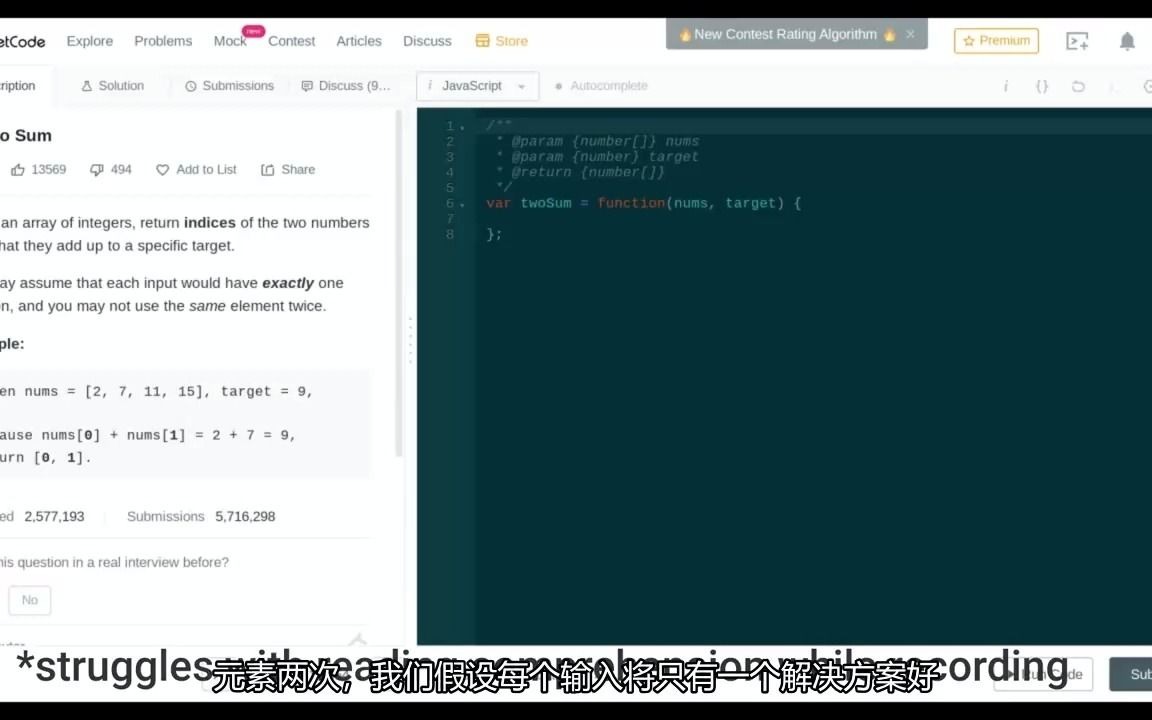 Leetcode Problem算法刷题问题解决 （基于javascript） 哔哩哔哩 ゜ ゜ つロ 干杯~ Bilibili