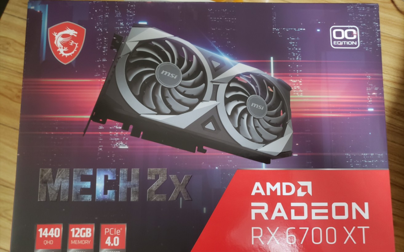 rx-7600-8g-vs-rx-6700xt-12g-1080p-cpu-r7-5800x3d-1080p