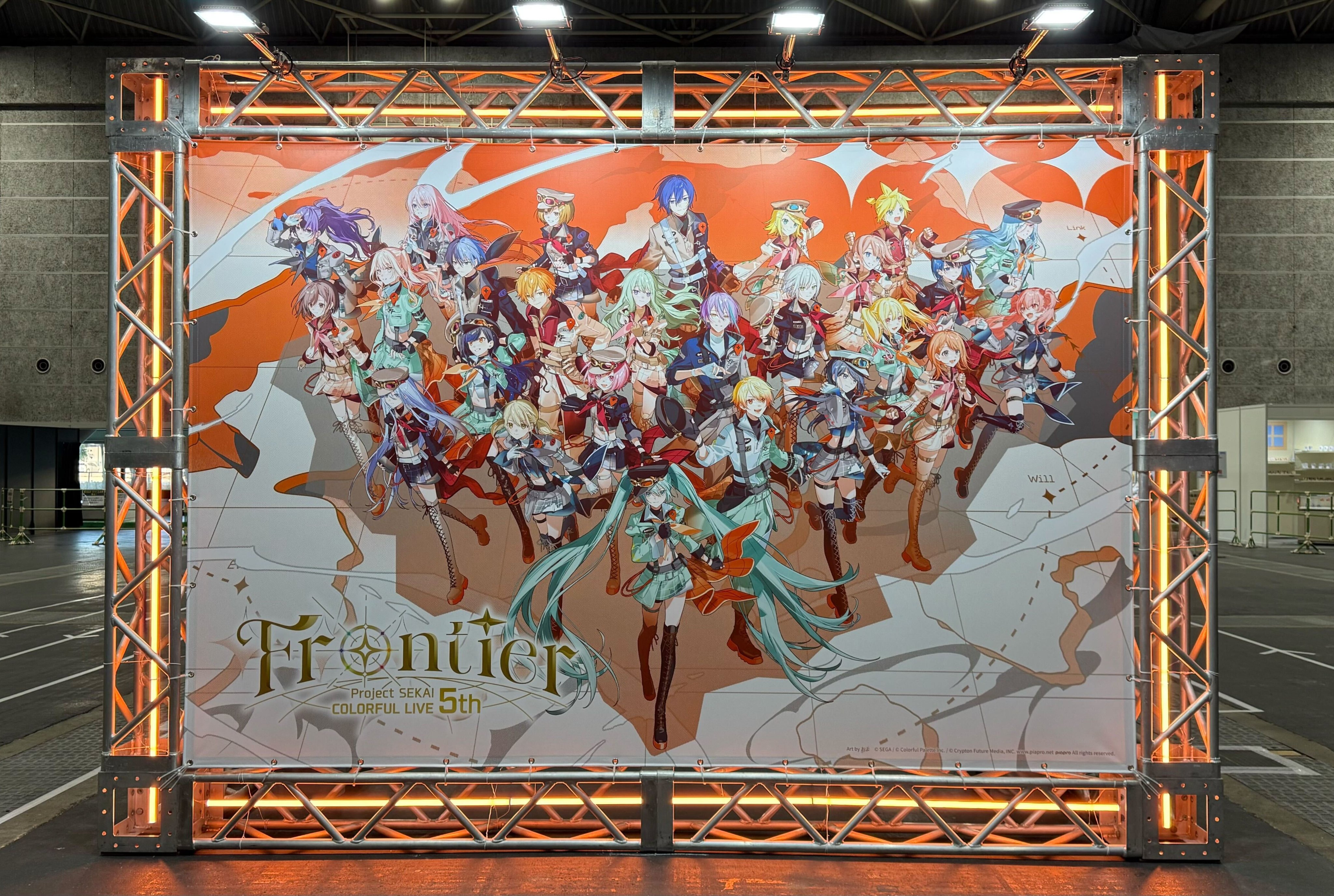 【全场回放 主视角】世界计划 COLORFUL LIVE 5th - Frontier - 大阪夜公演