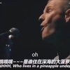 准备好了吗！孩子们