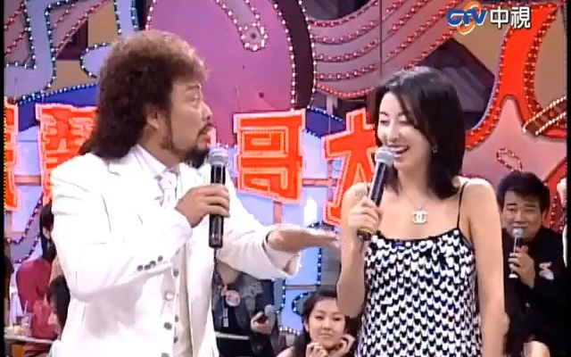 【綜藝大哥大】張菲和金元萱再續前緣