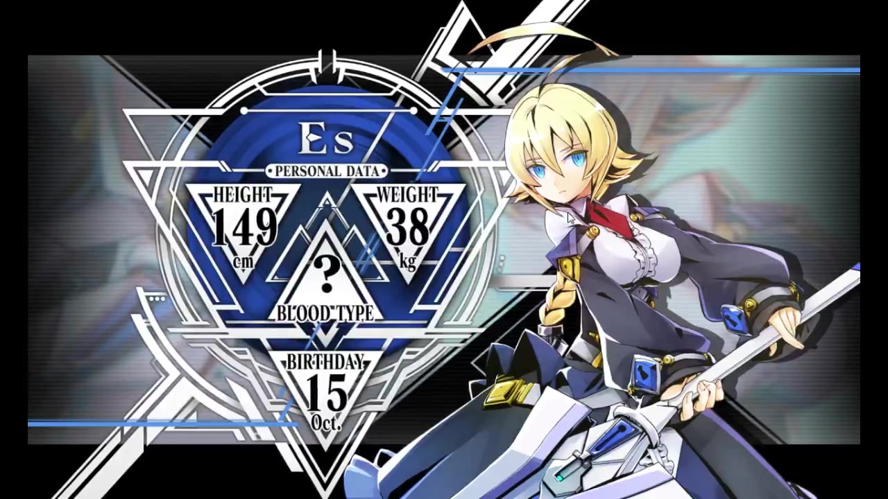 苍翼默示录街机