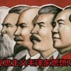 人 類 群 星 閃 耀 時