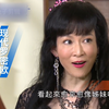 现代罗密欧
