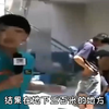 走近科学肉灵芝时间