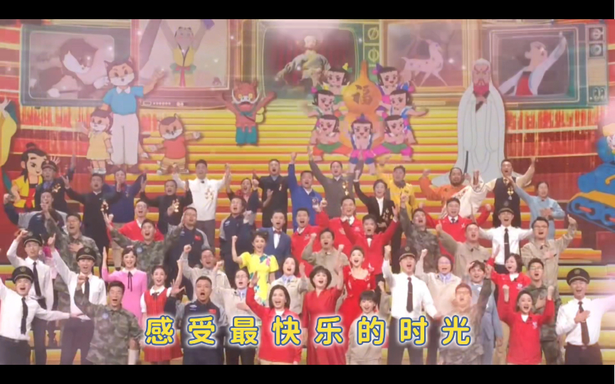 《新大头儿子和小头爸爸之草原奇遇》片尾曲《小小的心愿》MTV