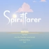 Spiritfarer灵魂远航 OST原声合集 41P