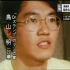 【NHK】News Watch 9 鸟山明逝世专题报道