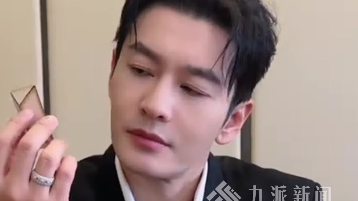 黄渤祝贺黄晓明博士上岸：黄晓明终于变成了黄博