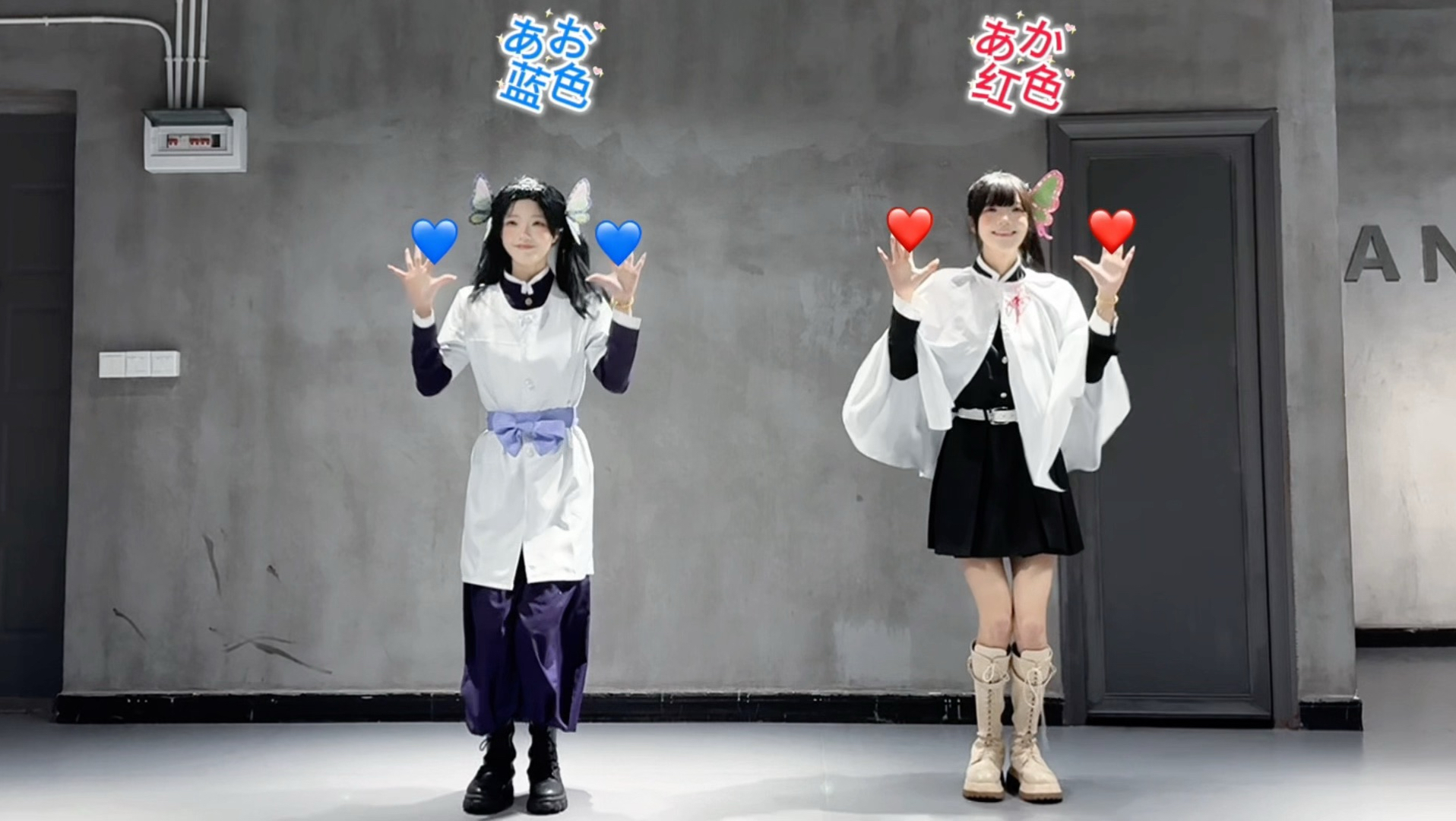 【柳柳】神崎葵+香奈乎=？