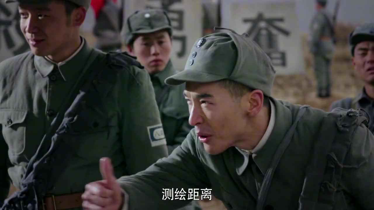 炮神:杨志华教战士用鞋测量,这可是土方法!开炮有奇效!
