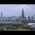 4K超清：超级都市-深圳Megacity - Shenzhen _ Aerial Drone Video