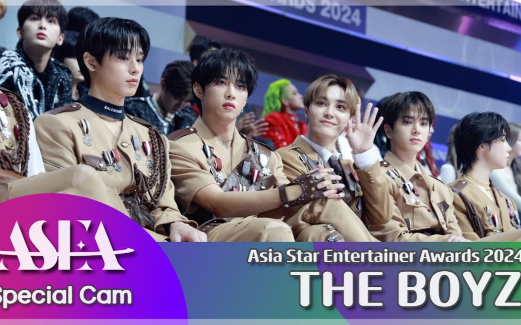 【Reaction】THE BOYZ艺人席观看2024 ASEA颁奖礼表演舞台